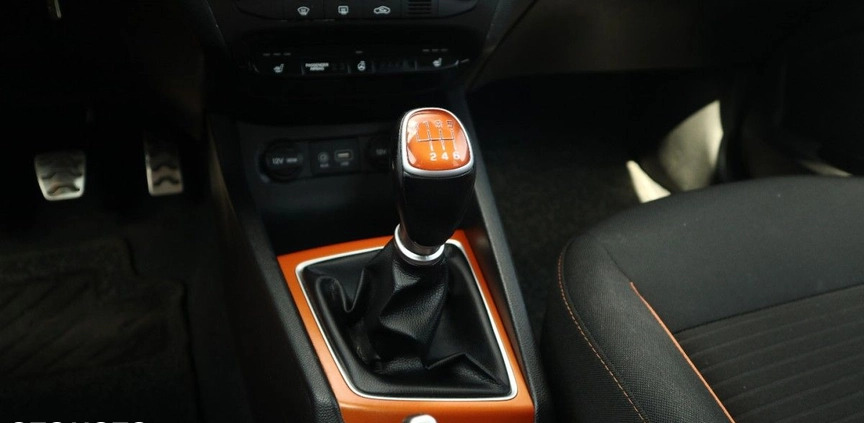 Hyundai i20 cena 39900 przebieg: 56000, rok produkcji 2016 z Słupca małe 352